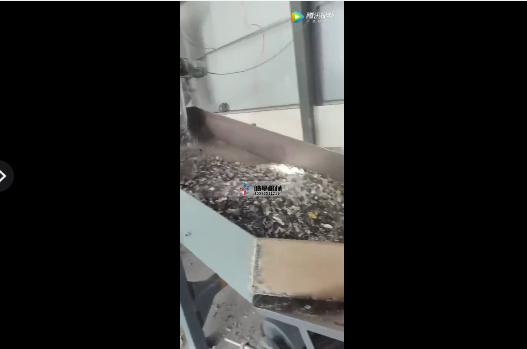 鋁合金破碎機設備生產現