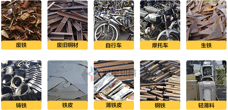 雙軸破碎機破碎物料